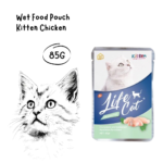 LIFE CAT Pouch Kitten Chicken - 85GR