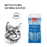MAJES Cat Creamy Treats Salmon and Krill Oil - 60GR isi 5