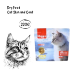 MAJES Cat Freeze Dried Skin and Coat - 220GR