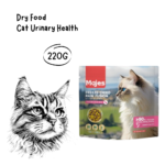 MAJES Cat Freeze Dried Urinary Health - 220GR