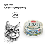 MAJES Cat Nutri Gravy Urinary Digestive - 85GR