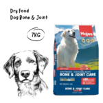 MAJES Dog Bone and Joint Care Karung - 7KG