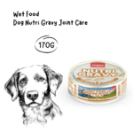 MAJES Dog Nutri Gravy Joint Care and Immune Boost - 170GR