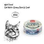 MAJES Cat Nutri Gravy Skin and Coat - 85GR