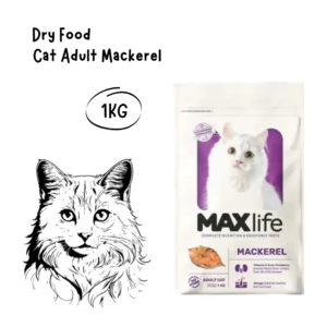 Maxlife Cat Adult Mackerel 1kg