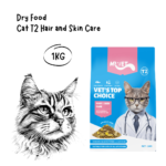 MR VET T2 Hair and Skin Care - 1KG