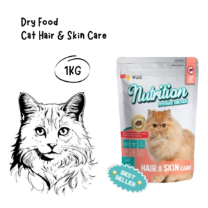 Nutrition Cat Hair and Skin Care 1kg.png