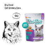 NUTRITION Cat Urinary Care - 1KG