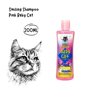 Smiling Cat Shampoo Pink Baby Cat 200ml
