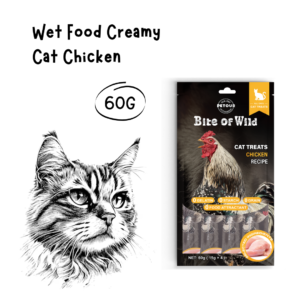 Bite of Wild Cat Creamy Treats Chicken 60gr