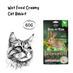 BITE OF WILD Cat Creamy Treats Rabbit - 60GR Isi 4