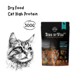 BITE OF WILD Cat Dry Food P42 High Meats Protein - 300GR
