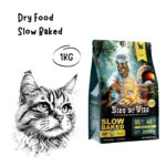 BITE OF WILD Cat Dry Food B45 Slow Baked - 1KG