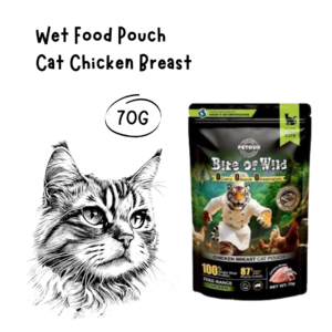 Bite of Wild Cat Pouch Chicken Breast 70gr