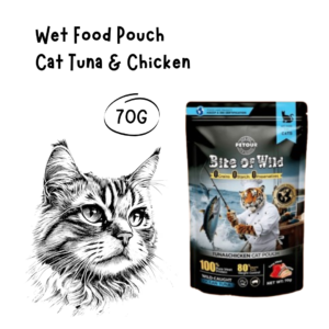 Bite of Wild Cat Pouch Tuna and Chicken 70gr