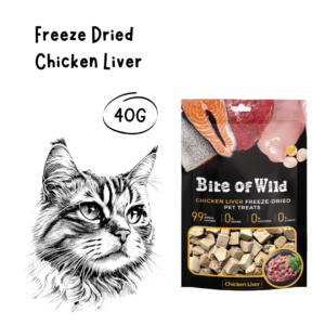 Bite of Wild Pet Treats Freeze Dried Chicken Liver 40gr