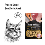 BITE OF WILD Cat Treats Freeze Dried Raw Flesh Meat - 40GR
