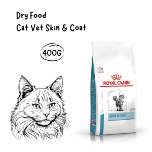 Royal Canin Cat Dry Food Vet Skin and Coat 400gr