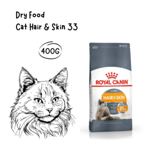 Royal Canin Cat Hair and Skin 33 400gr