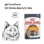 ROYAL CANIN Cat Pouch Intense Beauty In Jelly - 85GR