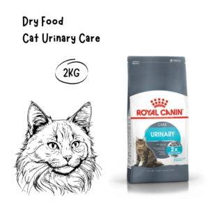 Royal Canin Cat Urinary Care 2kg