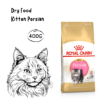 ROYAL CANIN Kitten Persian - 400GR