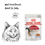 ROYAL CANIN Cat Pouch Adult In Jelly - 85GR