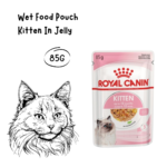 ROYAL CANIN Cat Pouch Kitten In Jelly - 85GR