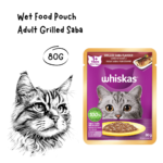 WHISKAS Cat Pouch Adult Grilled Saba - 80GR