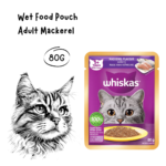 WHISKAS Cat Pouch Adult Mackerel - 80GR